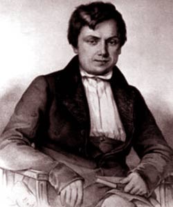Николай Языков