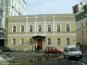Дом-музей Марины Цветаевой