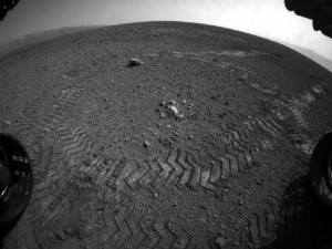 Земля Брэдбери на Марсе