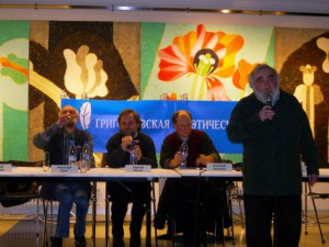 Григорьевская поэтическая премия открывает третий сезон