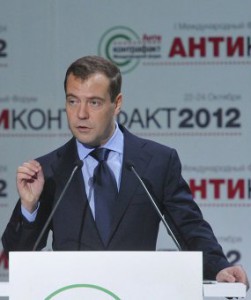 Дмитрий Медведев на форуме "Антиконтрафакт - 2012"