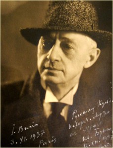 Иван Бунин: фото с автографом писателя, 1937 г.