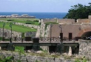 крепость Сан-Карлос-де-ла-Кабанья