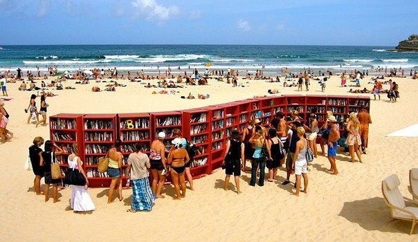 пляж для читателей