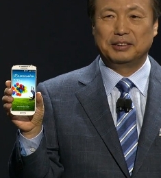 Samsung представляет Galaxy S4