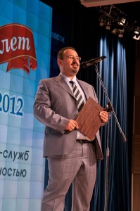 главный редактор журнала "Пресс-служба" Тимур Асланов
