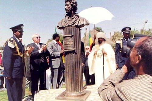 открытие памятника Пушкину в Эфиопии