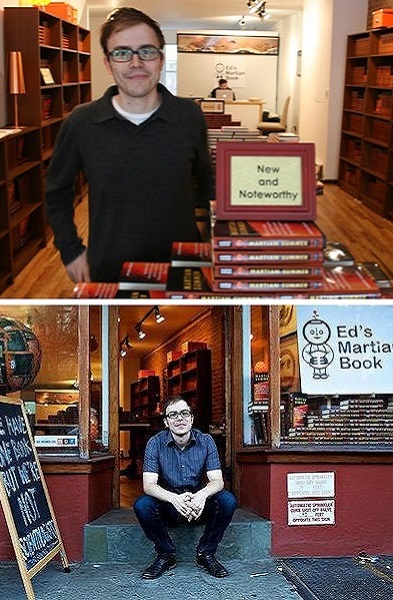 книжный магазин «Марсианская книга Эда» с ассортиментом в одну книгу