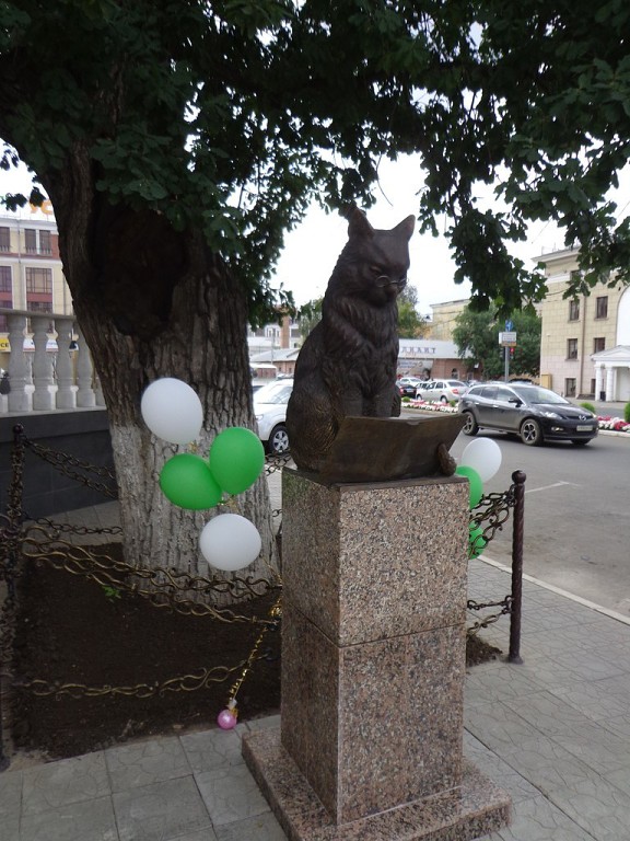памятник ученому коту в Оренбурге