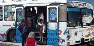 Детский книжный автобус "Бампер"