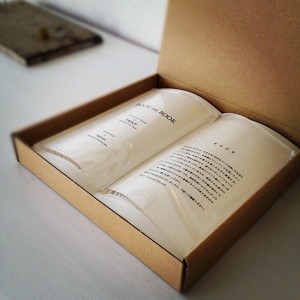 Book on Book, обложки для книг, изобретения для чтения, подарок для читателя