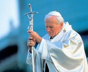 Иоанн Павел II, Кароль Войтыла, автобиография Иоанна Павла II, дневники Иоанна Павла II, личные записи Иоанна Павла II 