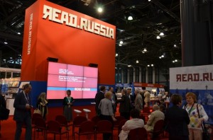 Роспечать выделит на поддержку чтения 29 млн. рублей, инвестиции Роспечать, книжные выставки, книжные ярмарки