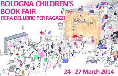 Международная ярмарка детской книги в Болонье, книжные выставки, книжные ярмарки, новости литературы