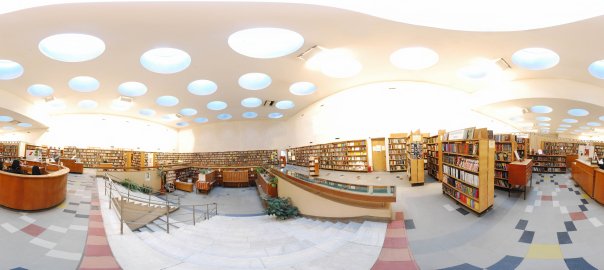 Библиотека Алвара Аалто