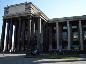 Российская Государственная библиотека, РГБ когда основана, 1 июля день в истории
