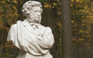 день рождения Пушкина, памятник Пушкину в Вашингтоне, бюст Пушкина в Вашингтоне