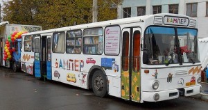 Детский книжный автобус , автобус "Бампер" для детей, международная премия памяти Астрид Линдгрен, литературные премии