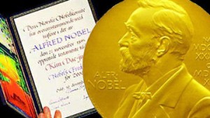 Нобелевская премия по литературе, литературные премии, премии по литературе
