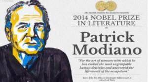 Патрик Модиано , Нобелевская премия по литературе 2014, писатель нобелевский лауреат, премии по литературе, литературные премии
