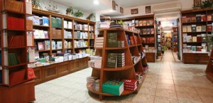 книжные магазины Краснодар, книготорговля, продажи книг