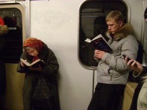 Метро читающее, Метро Москва, литературные конкурсы