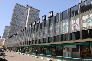 Московский дом книги, букинистический отдел, букинистический магазин