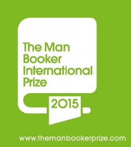 Международная Букеровская премия, международный Букер 2015, литературные премии, премии по литературе