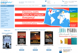 Ozon.ru, Ozon.ru в США, книги интернет-магазин