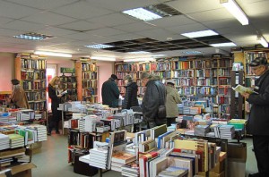 продажа книг, книжные магазины РФ, налоговые льготы для книжных магазинов