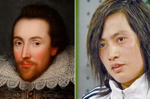 Чжан Юй, Уильям Шекспир, китайский писатель похож на Шекспира