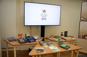 Лучшие книги года в Карелии, литературные премии, премии по литературе
