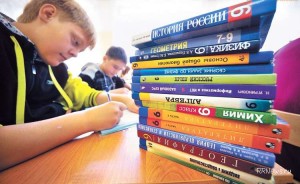 учебники Татарстан, единые учебники РФ, образовательная литература