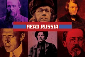 Read Russia , Читай Россию, книжная ярмарка в Хельсинки