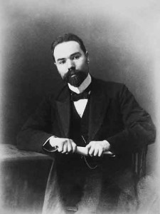 Валерий Брюсов (1873 – 1924)
