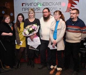 Шорт-лист Григорьевской поэтической премии - 2016