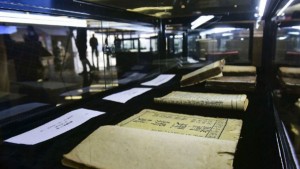 Старинные книги и свитки из частной библиотеки Чэнь Гуанвэя