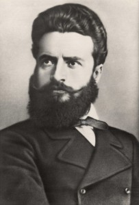 Христо Ботев (1848 – 1876)