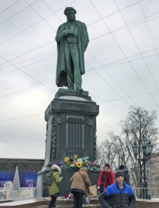 Памятник Пушкину в Москве 10 февраля 2017 года