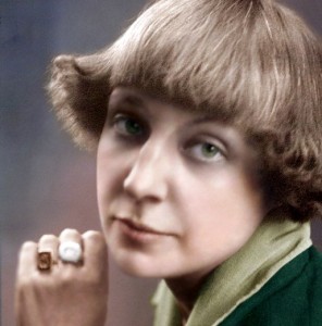 Марина Цветаева (1892 – 1941)