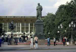 Памятник А.С.Пушкину
