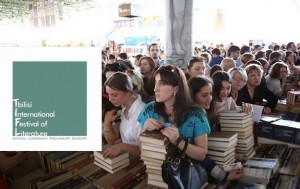 Festival-literatury-v-Gruzii