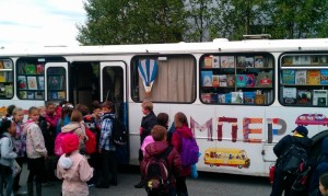 Детский книжный автобус «Бампер»3