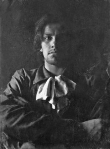 Владимир Маяковский в 1912 году