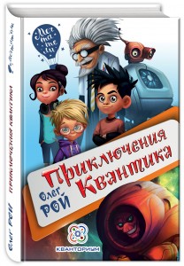 cover3d(1)