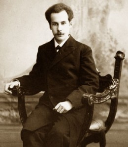 Андрей Белый (1880 – 1934)