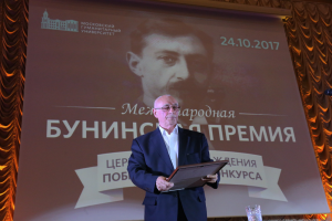 известный журналист Геннадий Бочаров