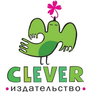 Clever5