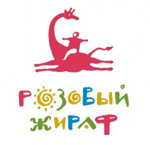 pg logo super