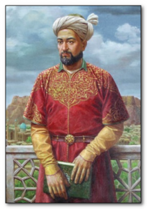 Алишер Навои (1441 – 1501)